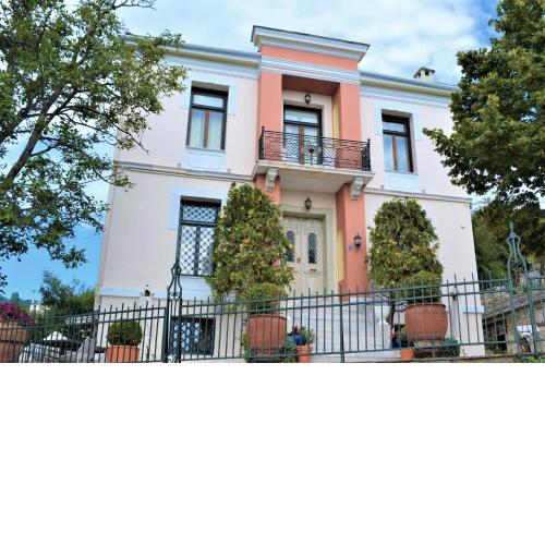 Vogiatzopoulou Guesthouse