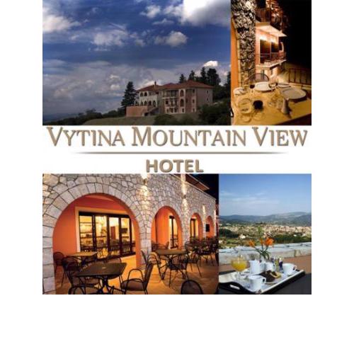 Vytina Mountain View Hotel