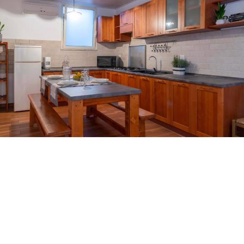 Welcomely - Cozy Apartment Pranos