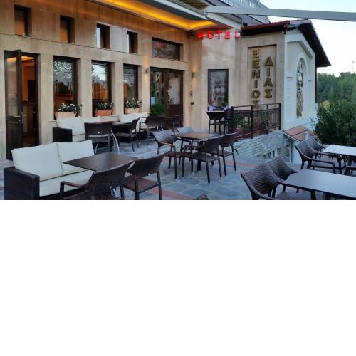 Xenios Dias Boutique Hotel