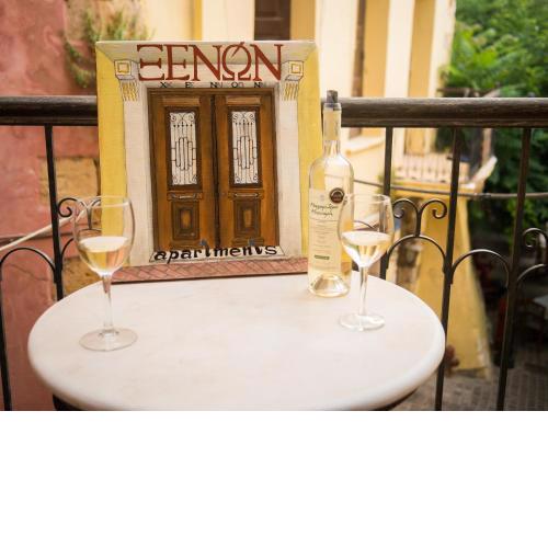 Xenon Apartments