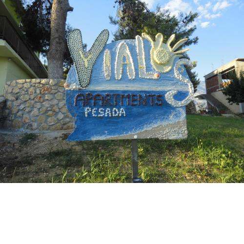Yialos apartments