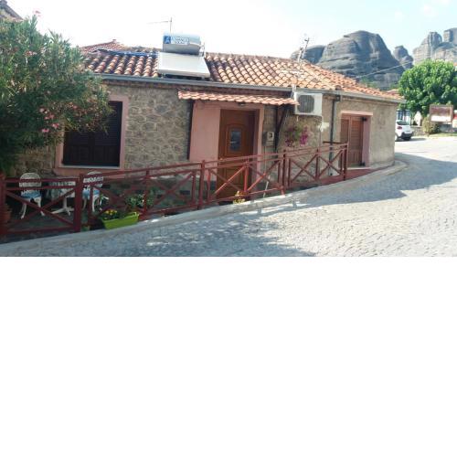 Yiannis House