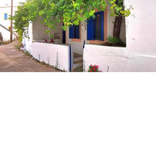 Yiayia's Traditional Home