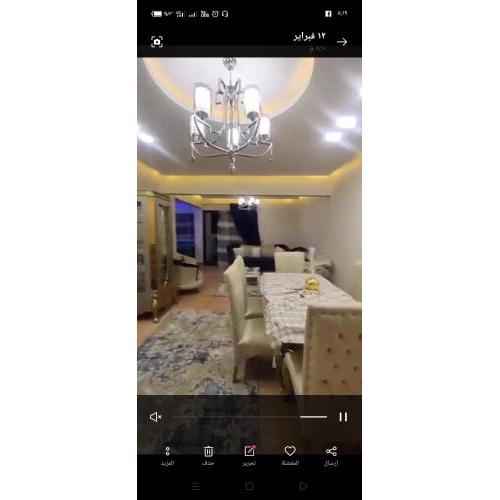Yomna home