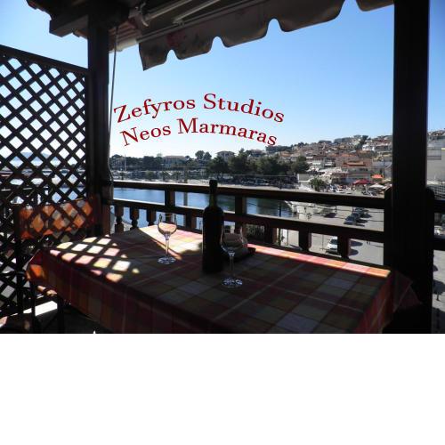 Zefyros Studios