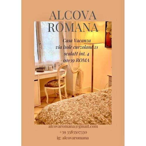 Alcova Romana